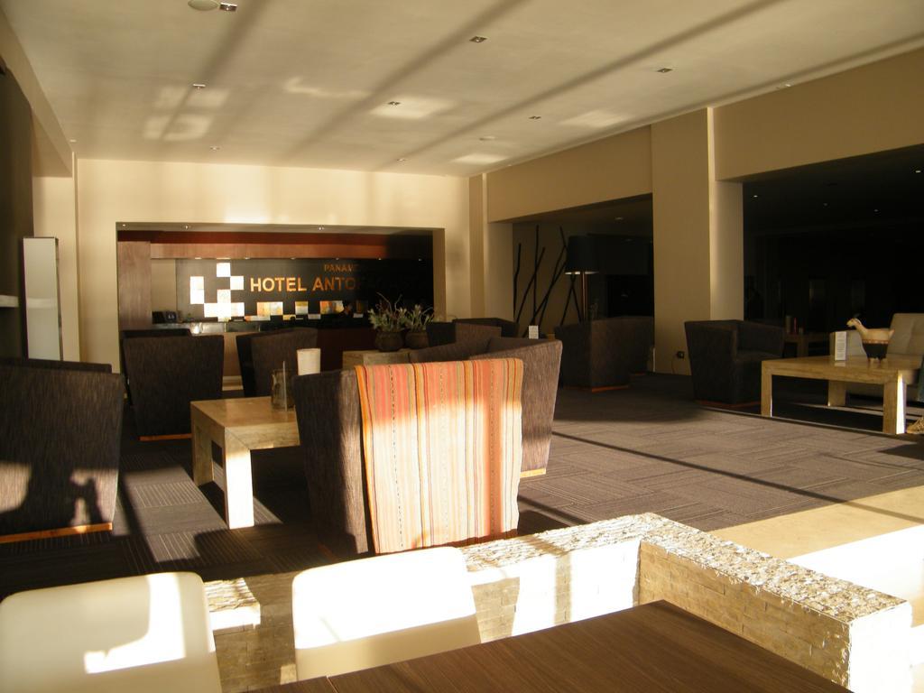 Hotel Antofagasta Ngoại thất bức ảnh